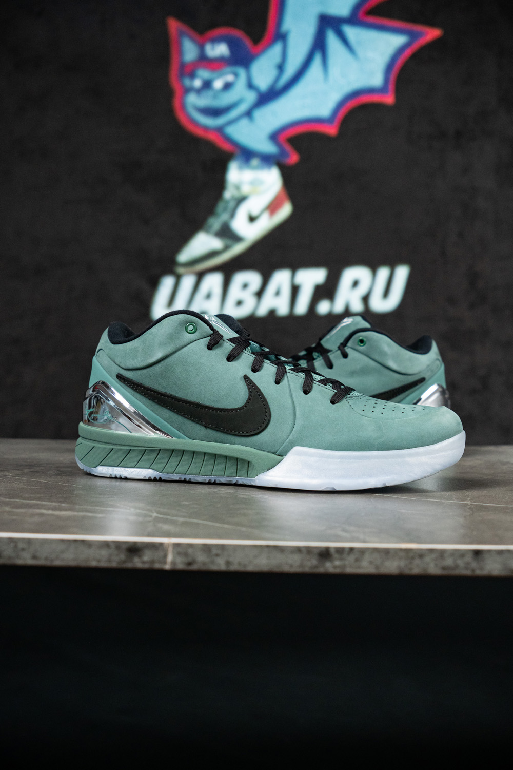 Zoom Kobe 4 Protro 'Girl Dad'
