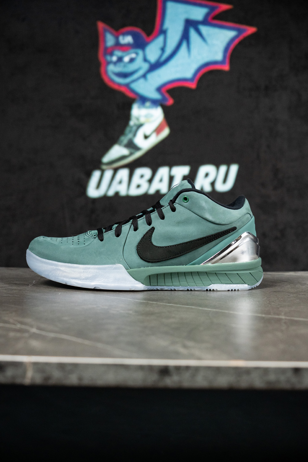Zoom Kobe 4 Protro 'Girl Dad'
