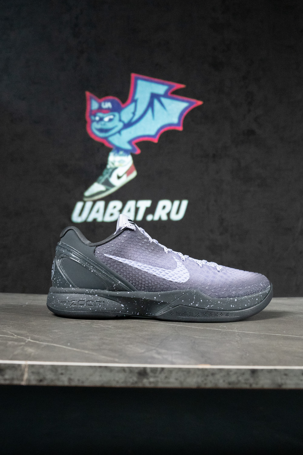 Kobe 6 Protro 'EYBL'