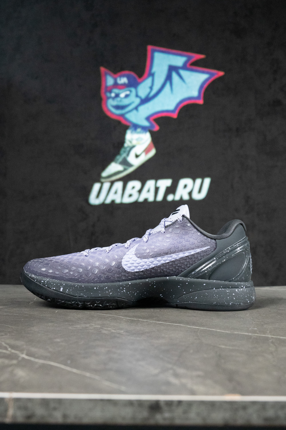 Kobe 6 Protro 'EYBL'