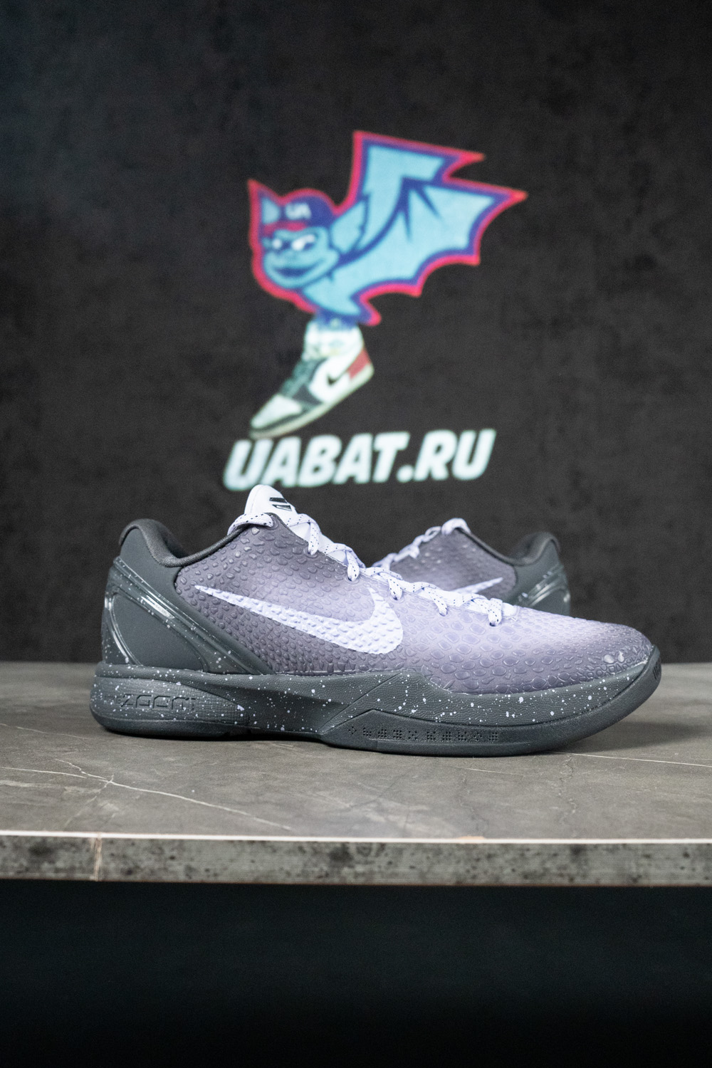 Kobe 6 Protro 'EYBL'