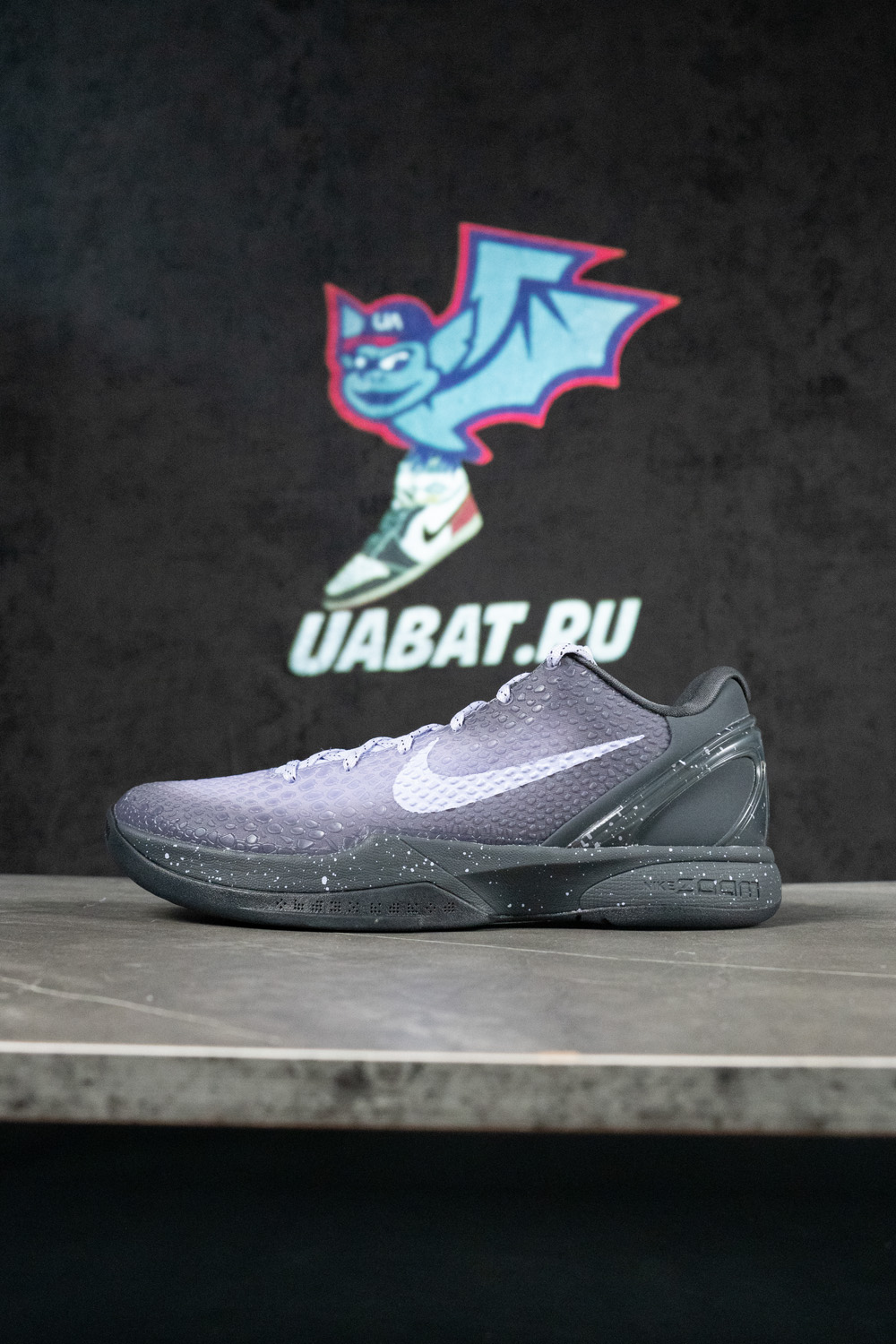 Kobe 6 Protro 'EYBL'