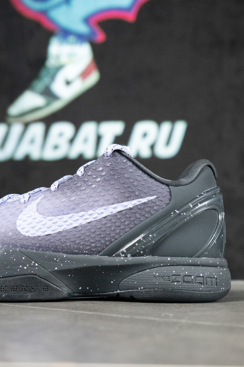 Kobe 6 Protro 'EYBL'