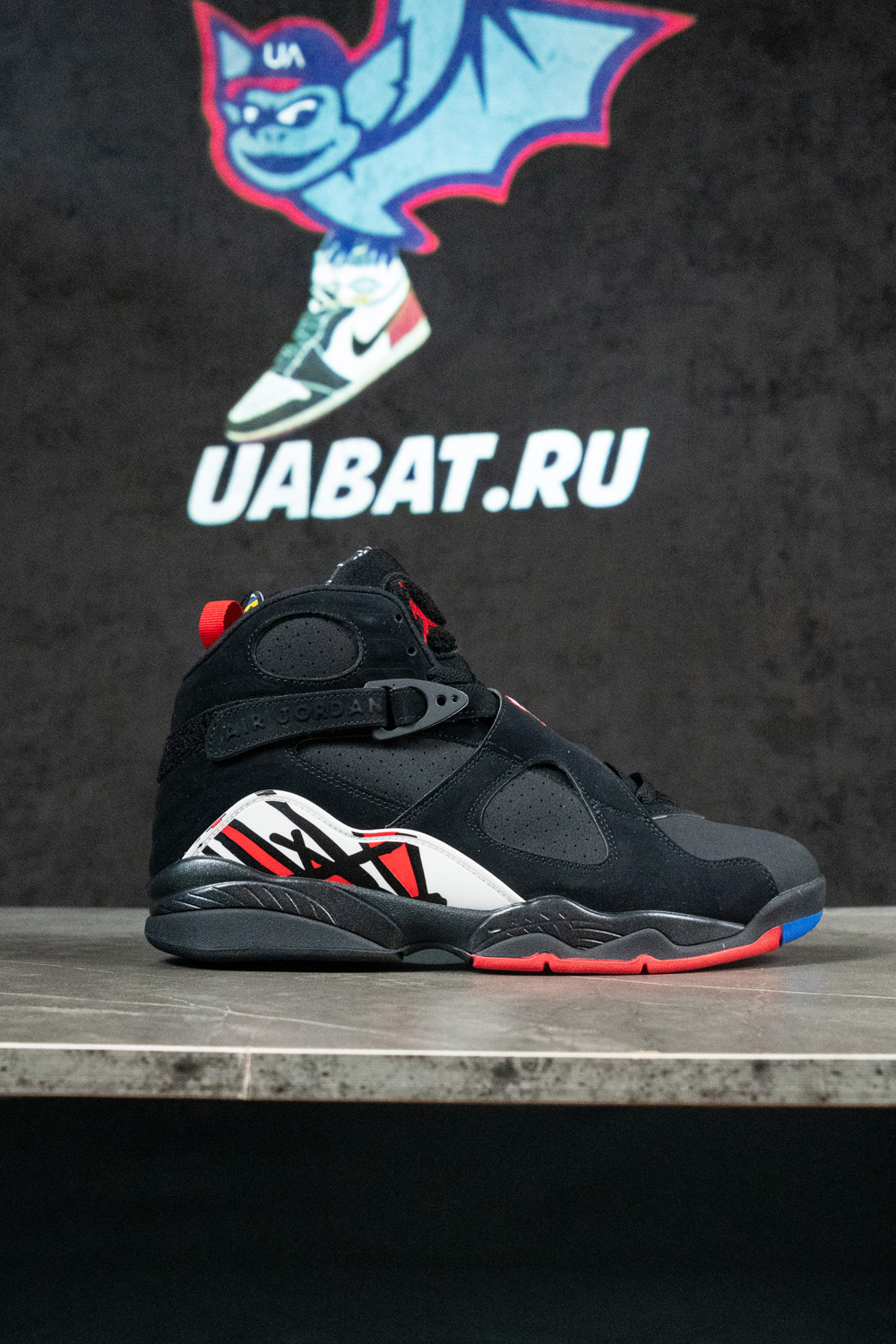 Air Jordan 8 Retro 'Playoff' 2023