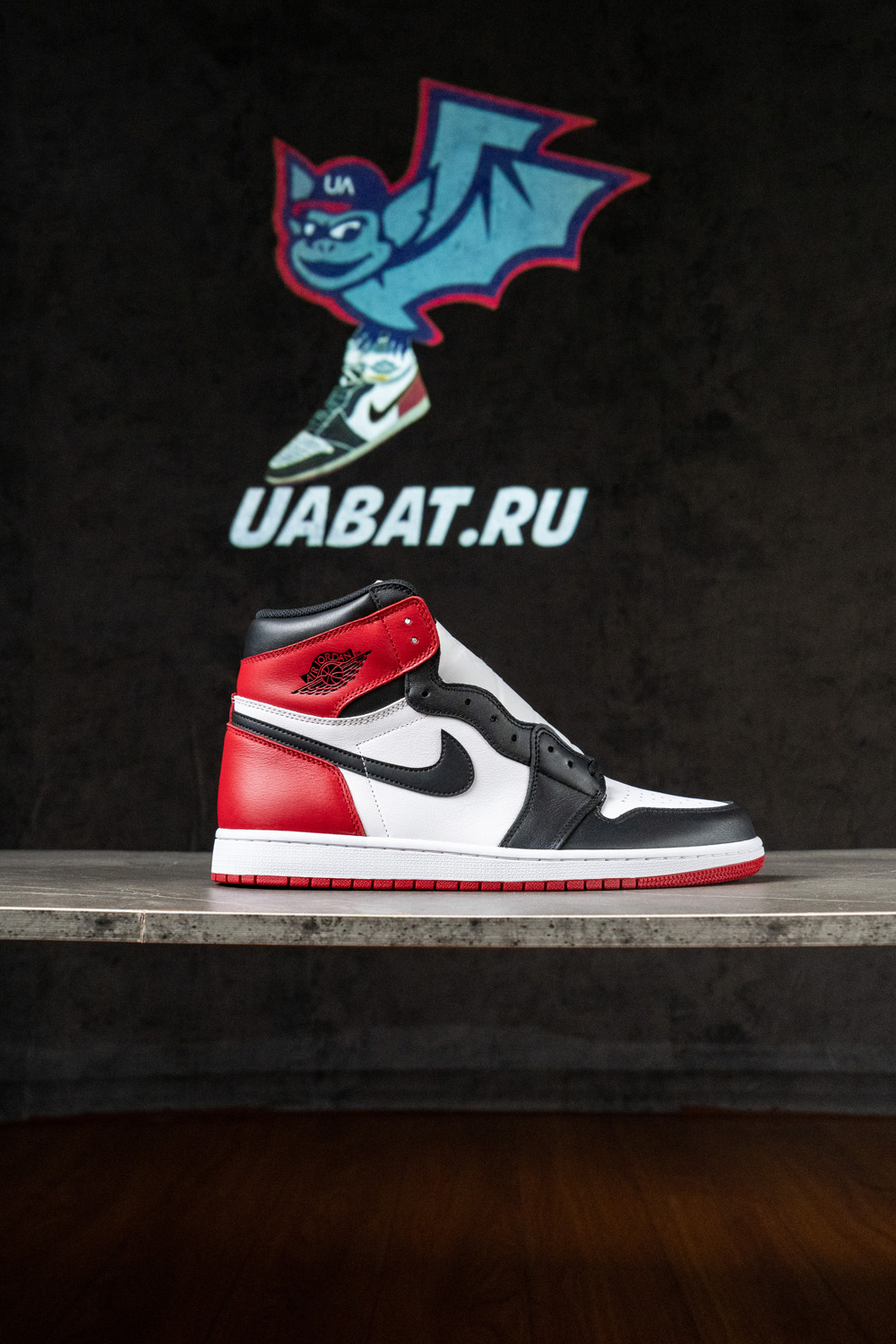 AIR JORDAN 1 RETRO HIGH OG 'BLACK TOE' 2016
