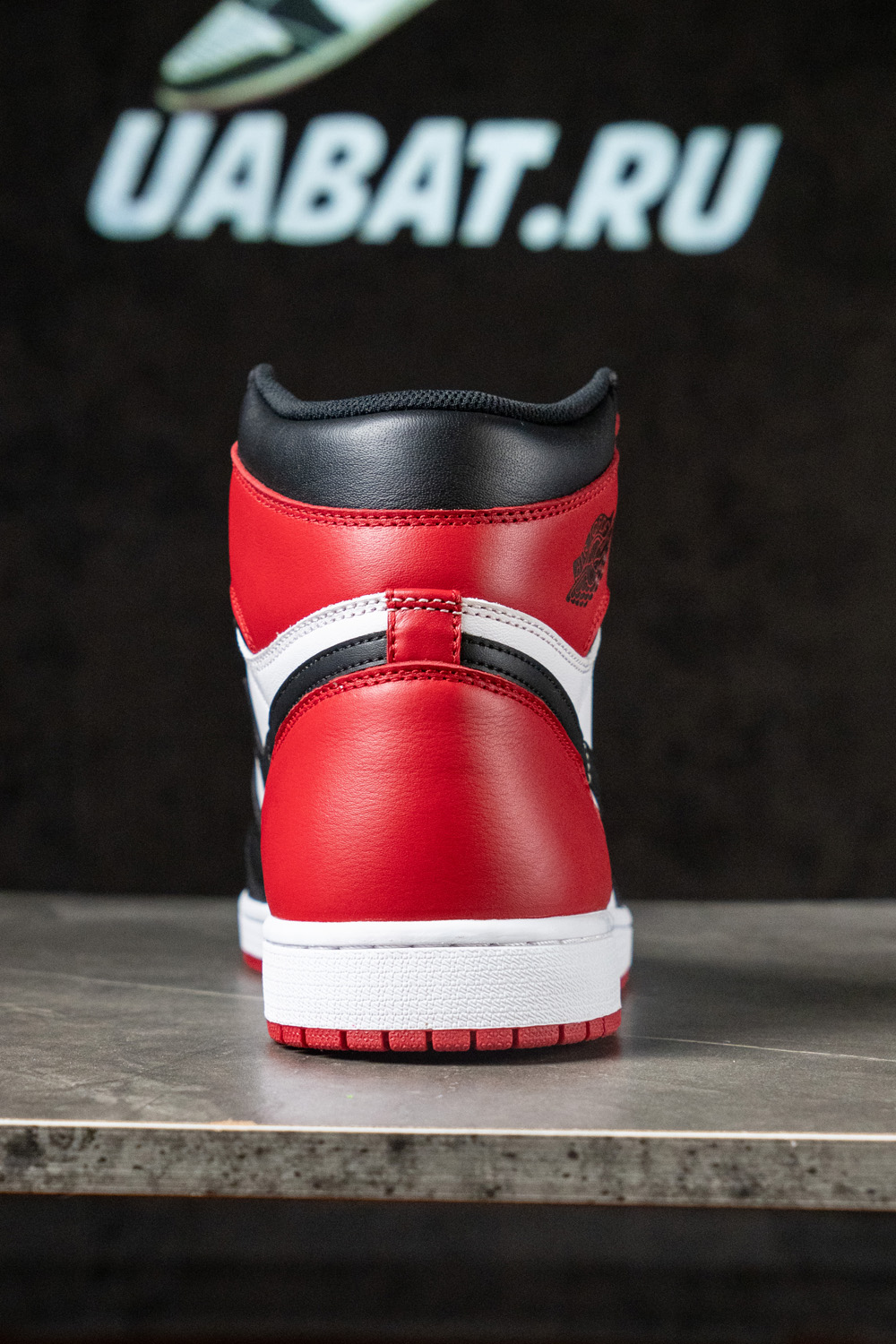 AIR JORDAN 1 RETRO HIGH OG 'BLACK TOE' 2016