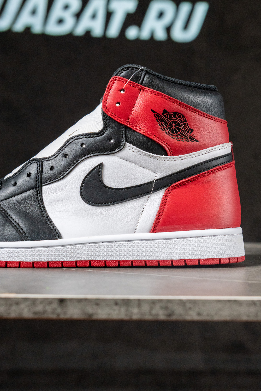 AIR JORDAN 1 RETRO HIGH OG 'BLACK TOE' 2016