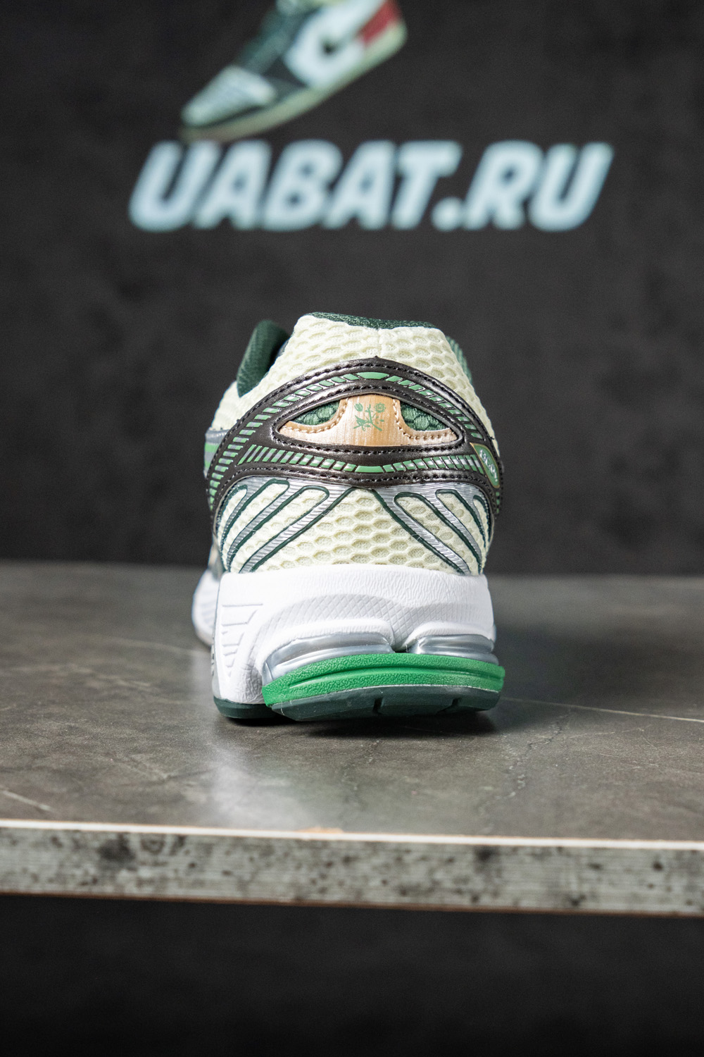 Aime Leon Dore x 860v2 'Green'