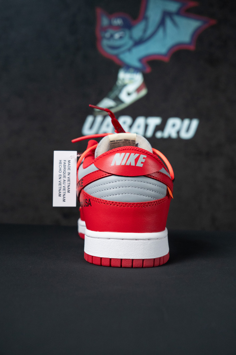 Off-White x Dunk Low 'University Red'