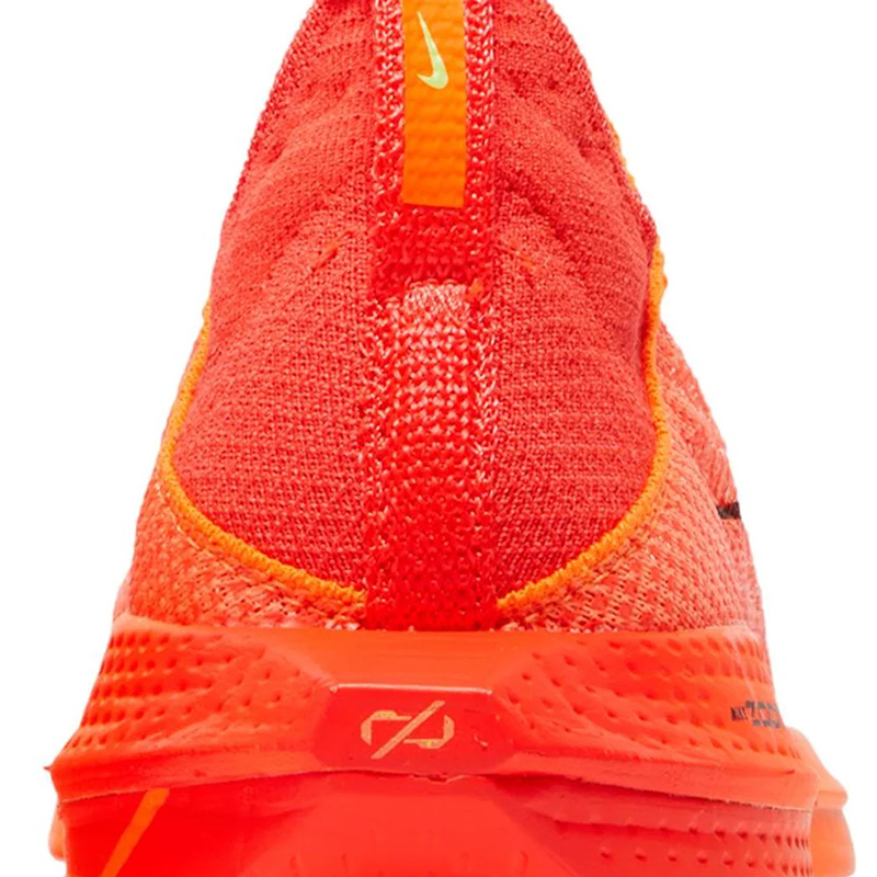 Air Zoom Alphafly NEXT% 2 'Total Orange'