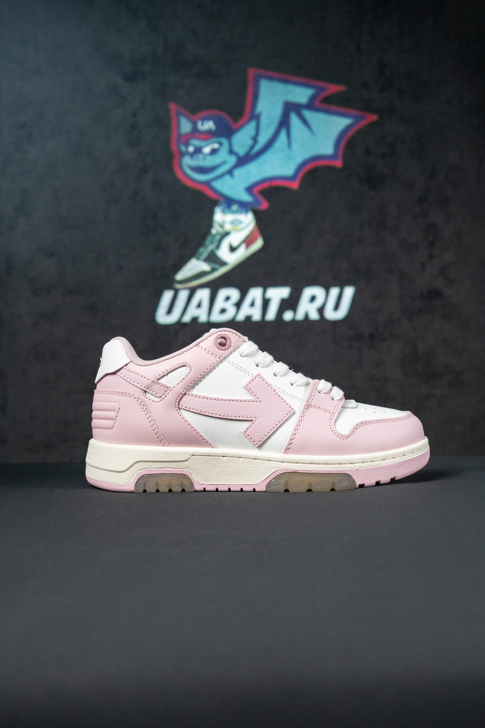 Off-White Out of Office 'Pink White'