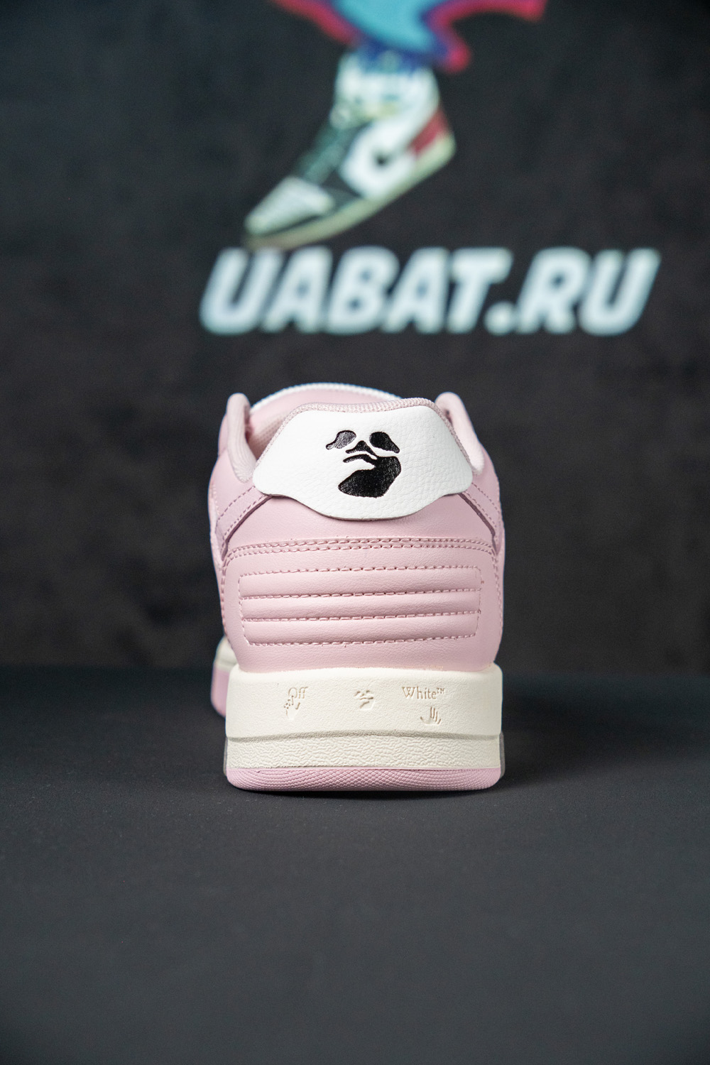 Off-White Out of Office 'Pink White'
