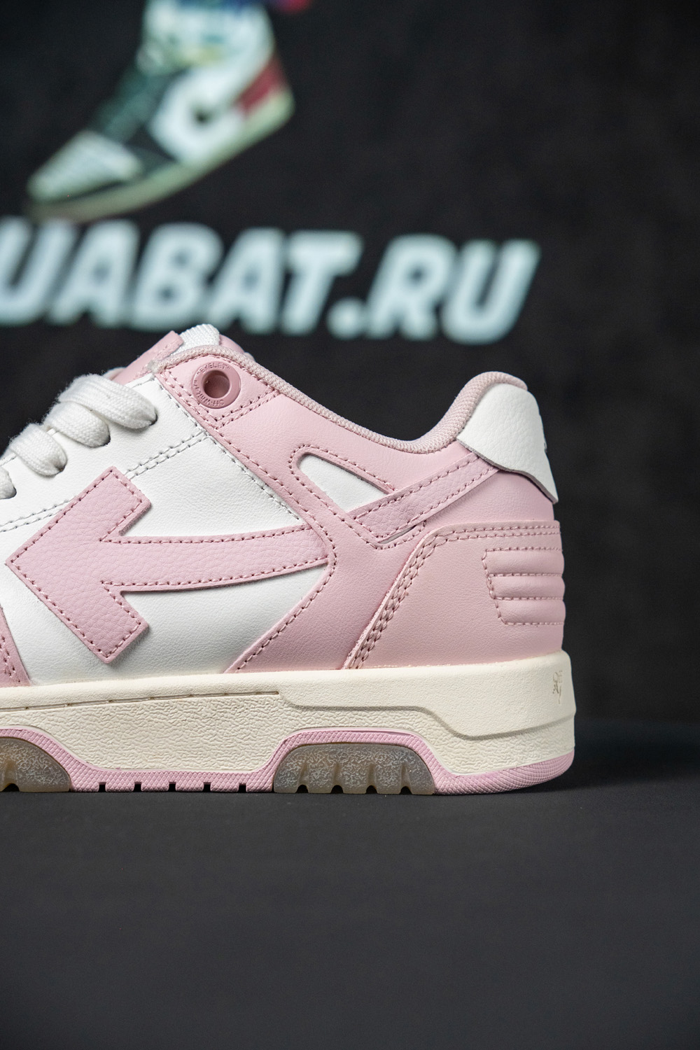 Off-White Out of Office 'Pink White'