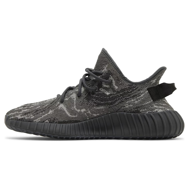 Yeezy Boost 350 V2 'MX Dark Salt'