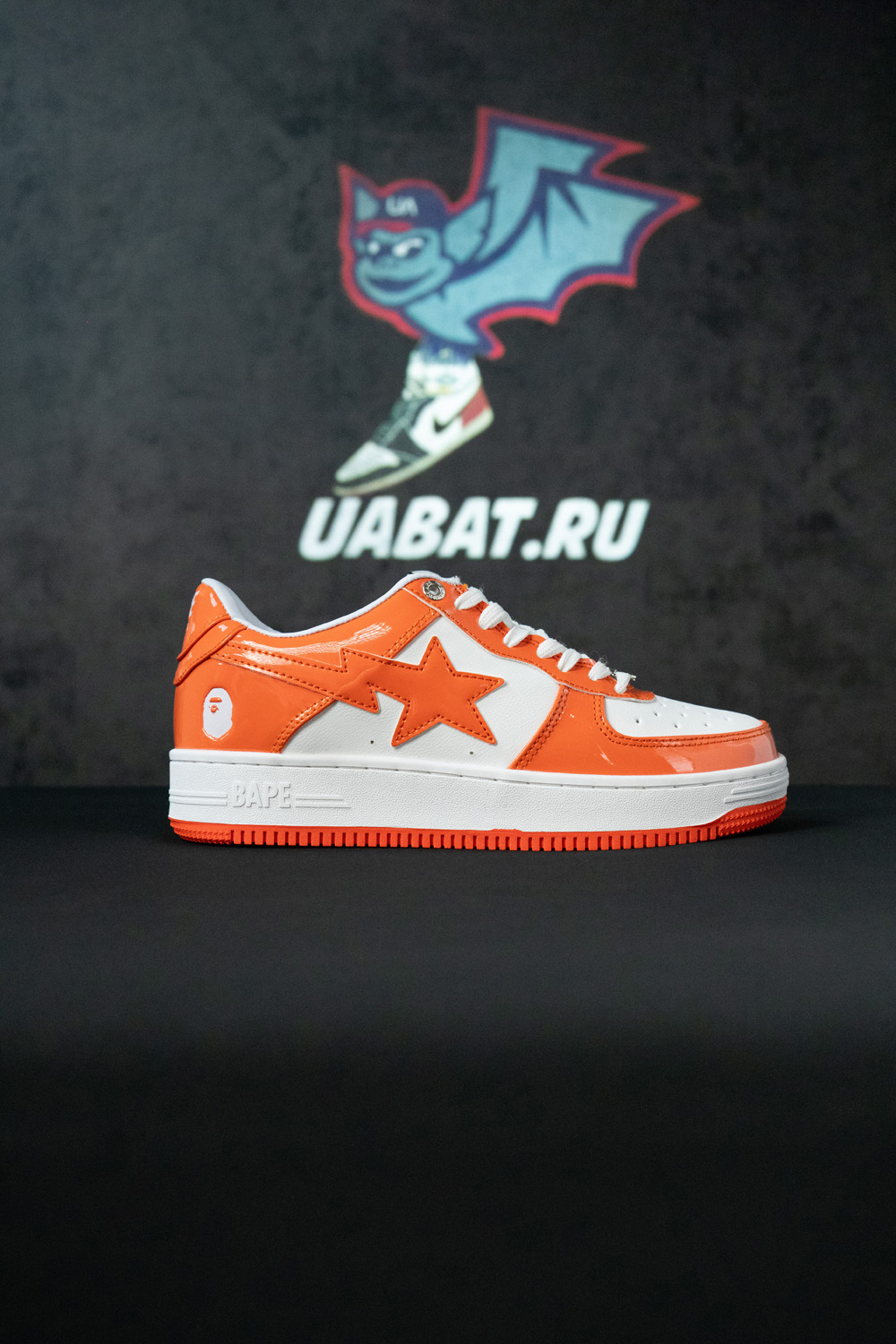Bapesta 'Orange'