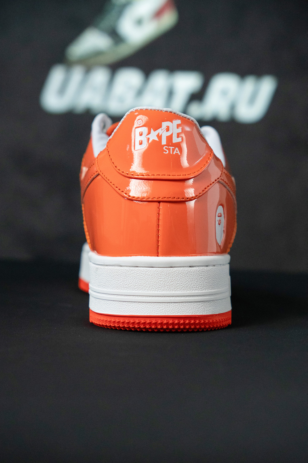 Bapesta 'Orange'