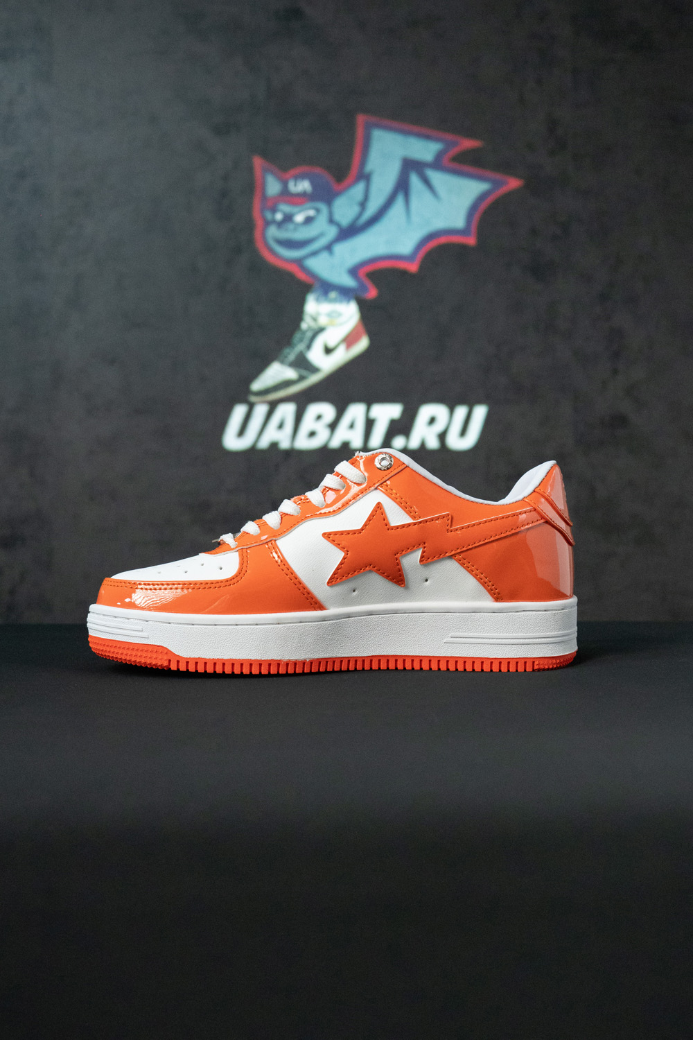 Bapesta 'Orange'