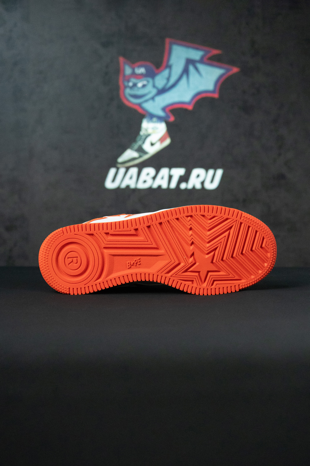 Bapesta 'Orange'