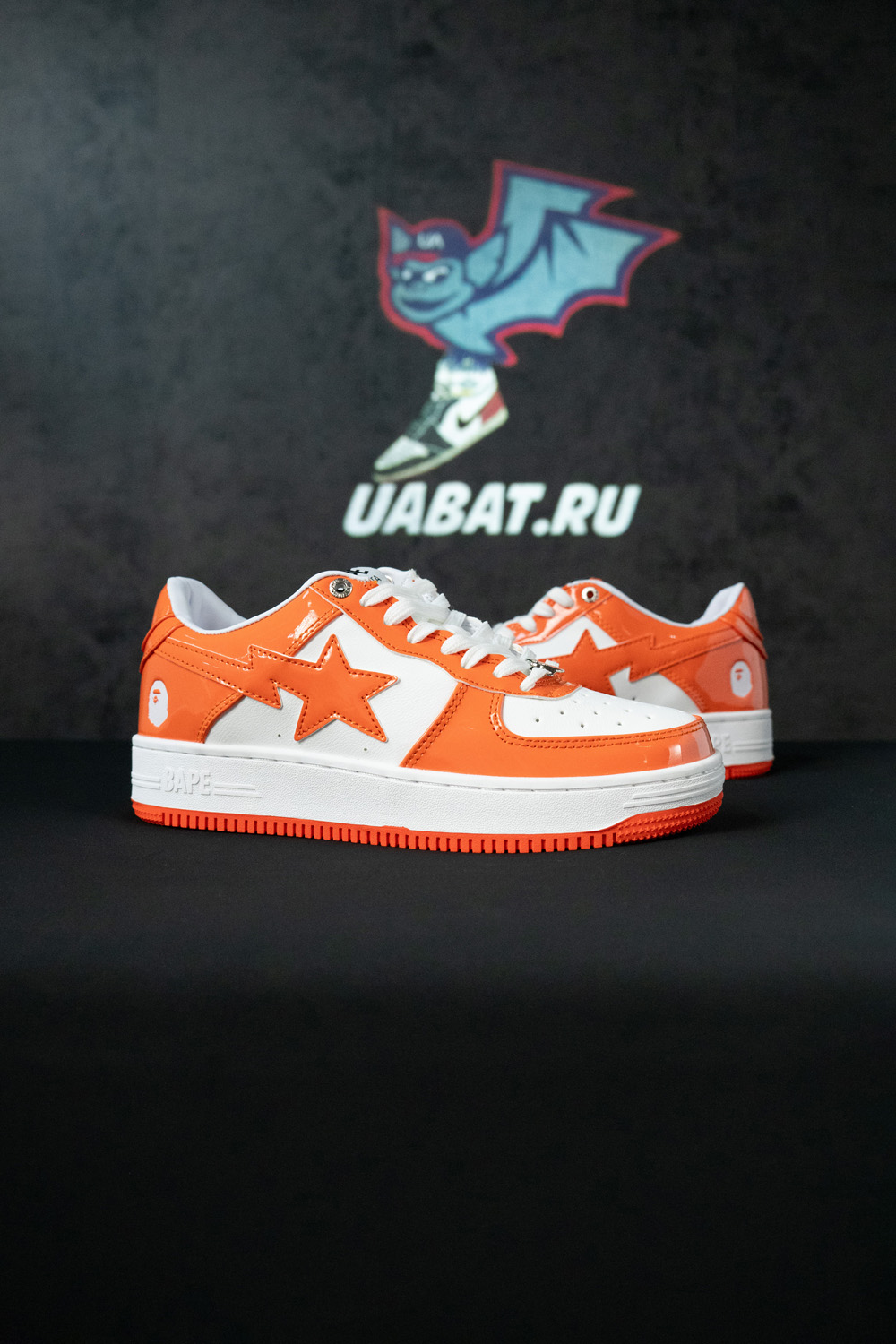 Bapesta 'Orange'