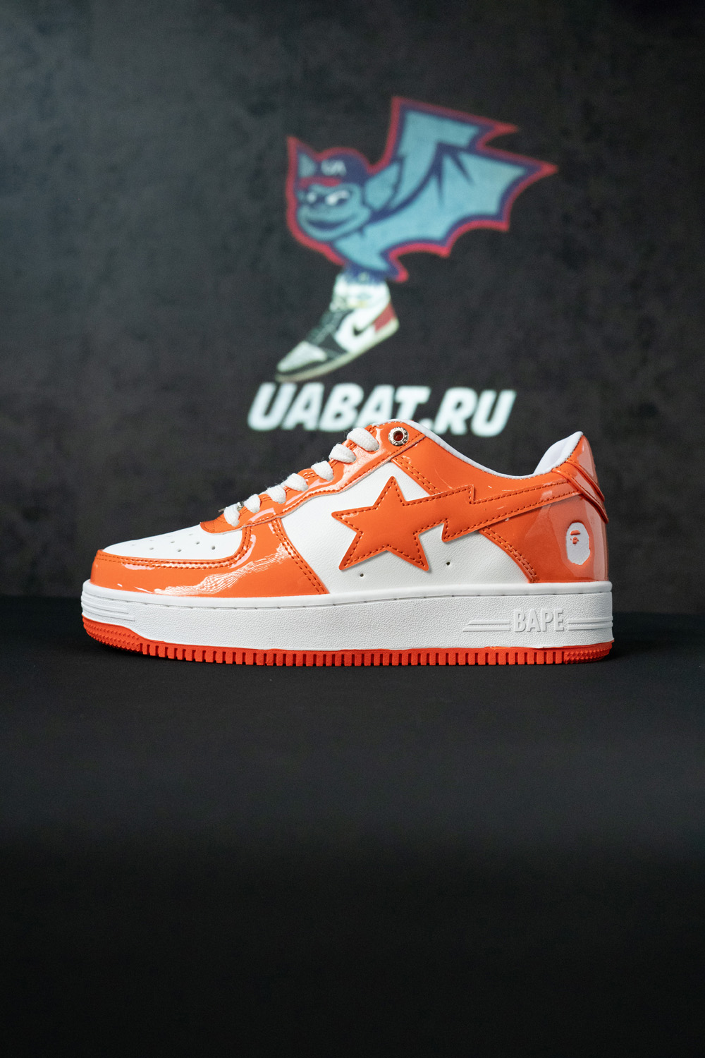 Bapesta 'Orange'
