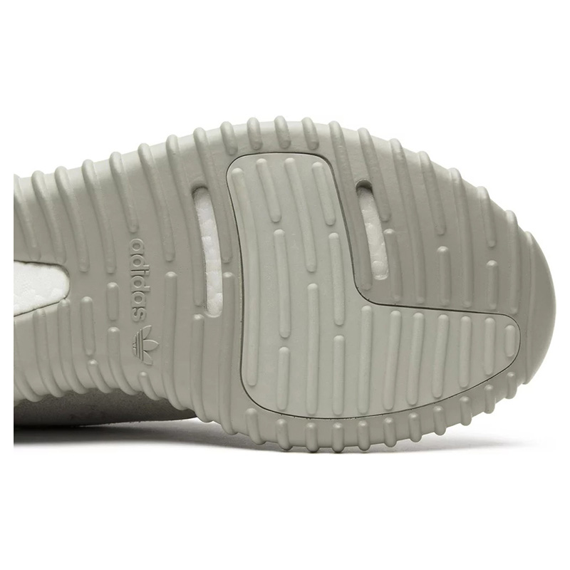 Yeezy Boost 350 'Moonrock'