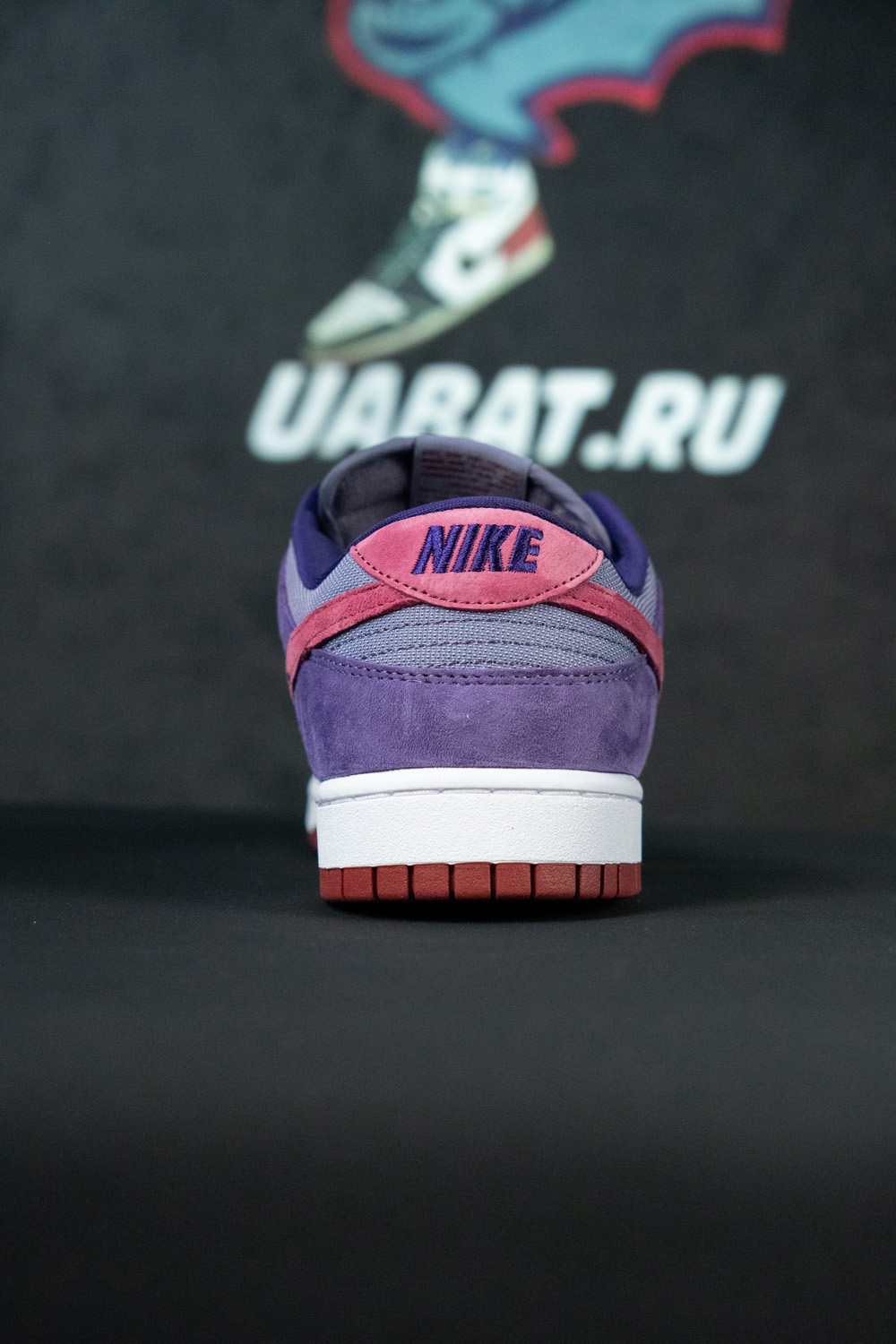 DUNK LOW RETRO VOL. 1 SP 'PLUM'
