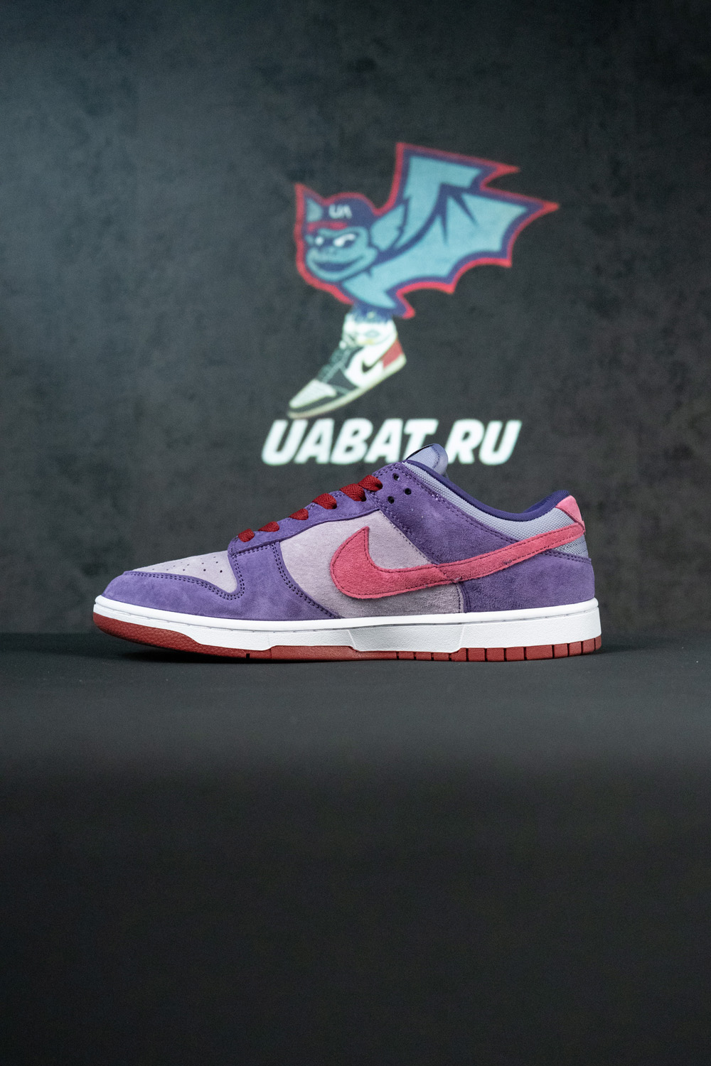 DUNK LOW RETRO VOL. 1 SP 'PLUM'