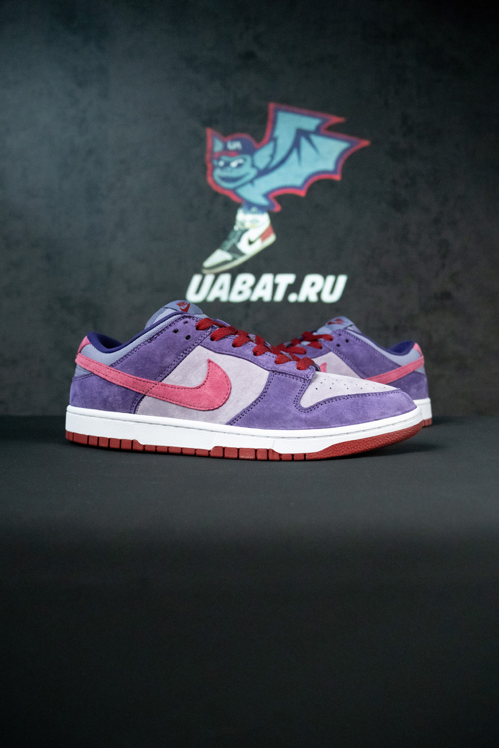 DUNK LOW RETRO VOL. 1 SP 'PLUM'