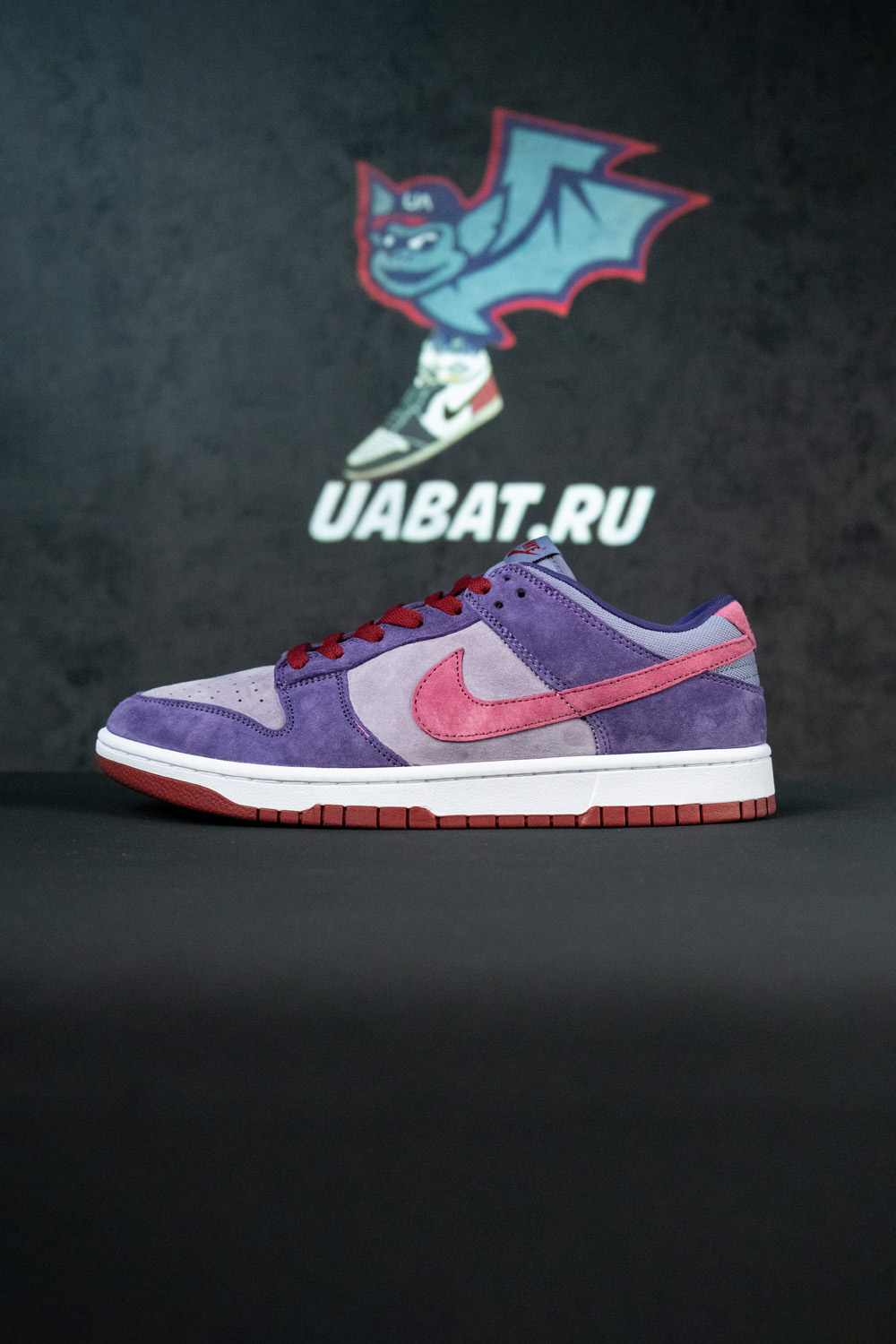 DUNK LOW RETRO VOL. 1 SP 'PLUM'
