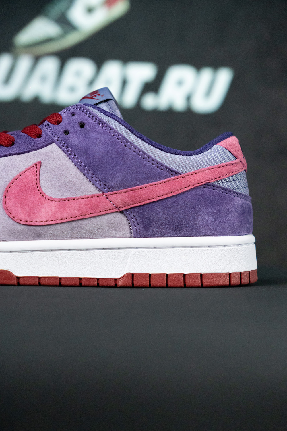 DUNK LOW RETRO VOL. 1 SP 'PLUM'
