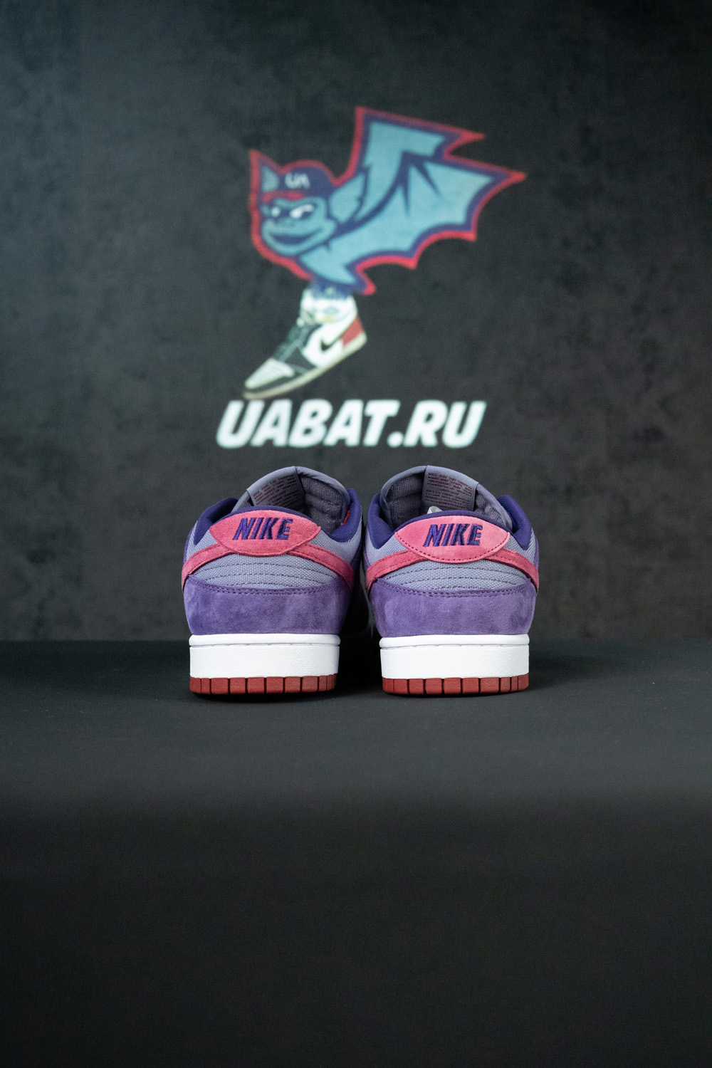 DUNK LOW RETRO VOL. 1 SP 'PLUM'