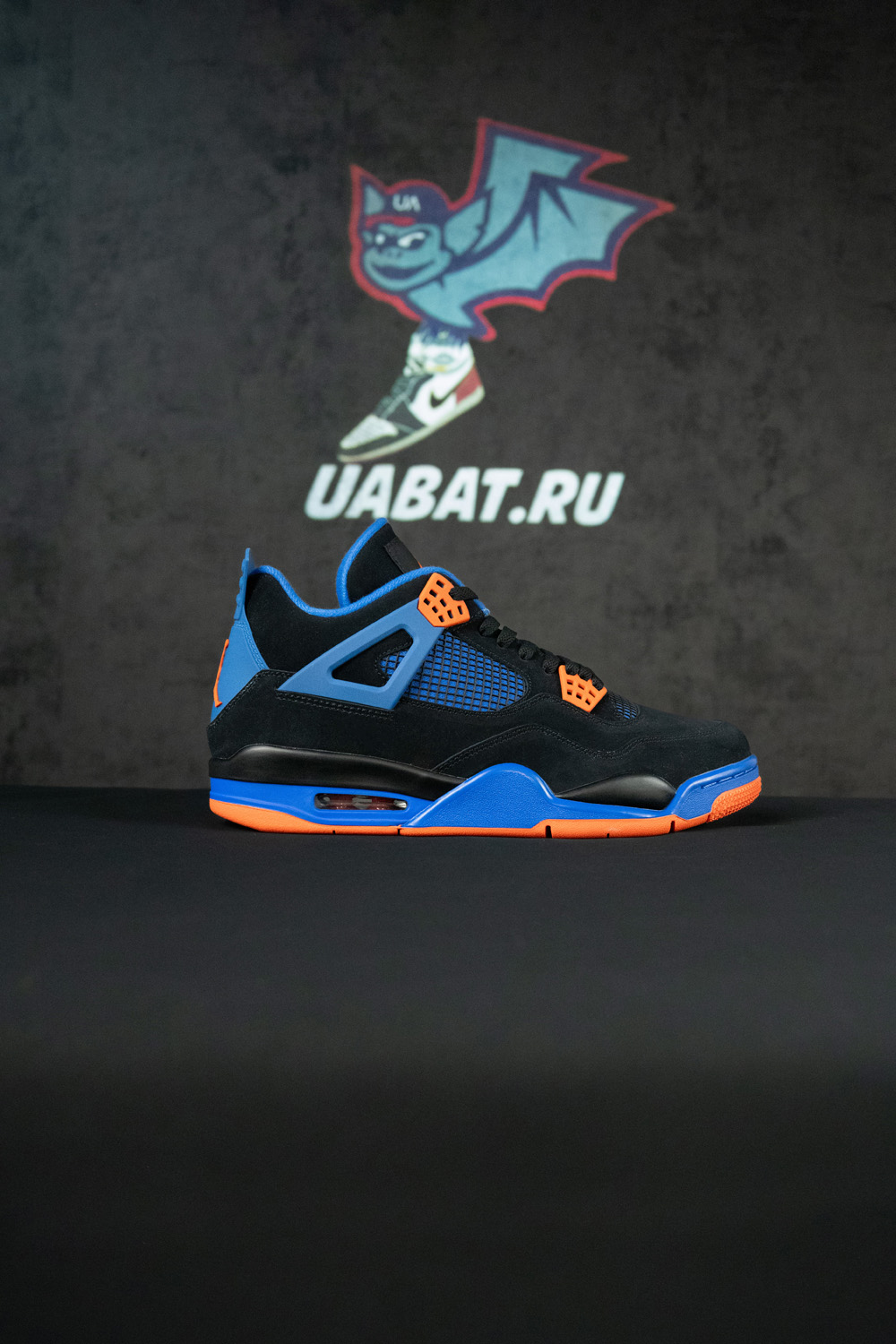 Air Jordan 4 Retro 'Cavs'