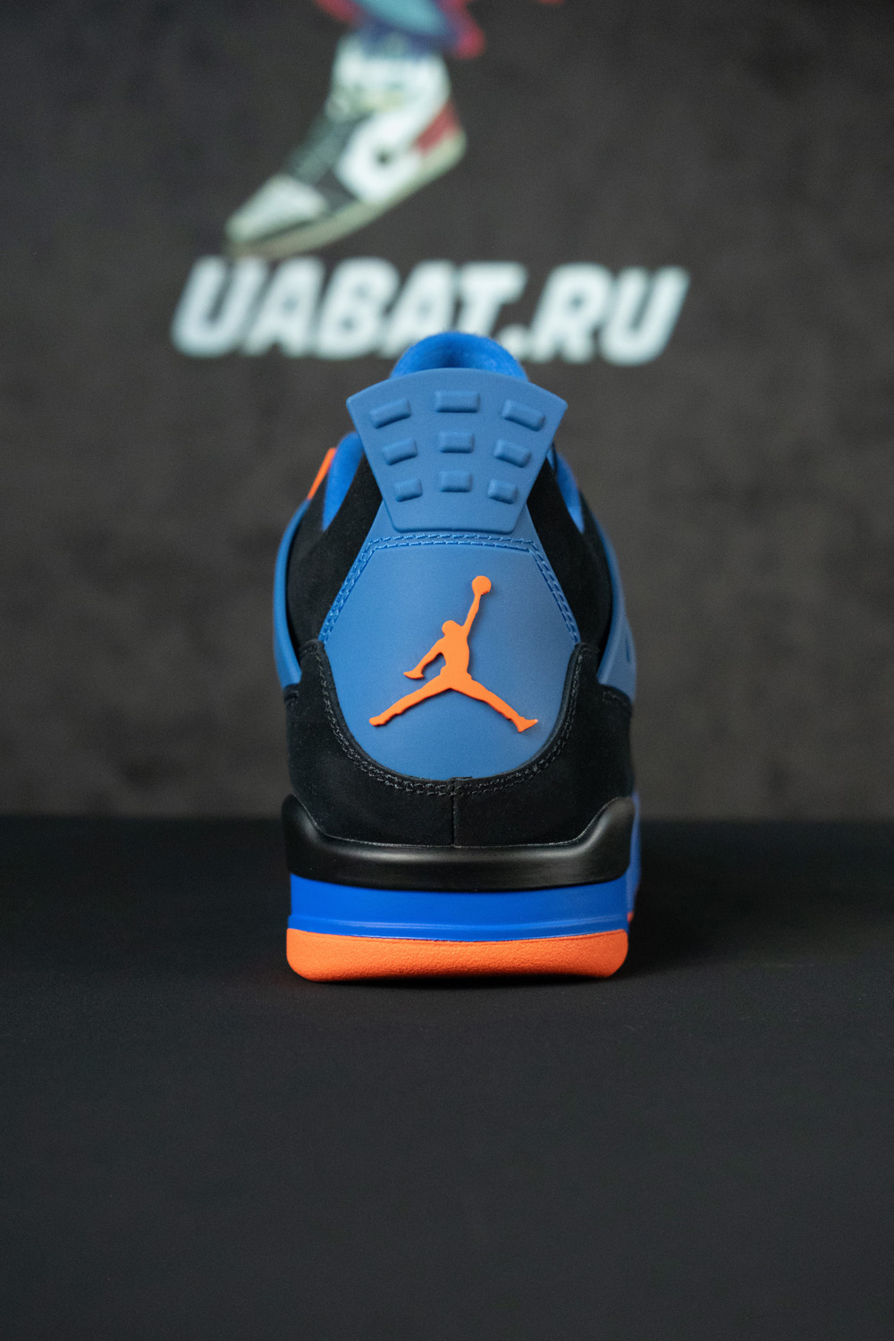 Air Jordan 4 Retro 'Cavs'
