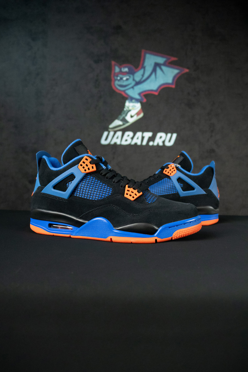Air Jordan 4 Retro 'Cavs'