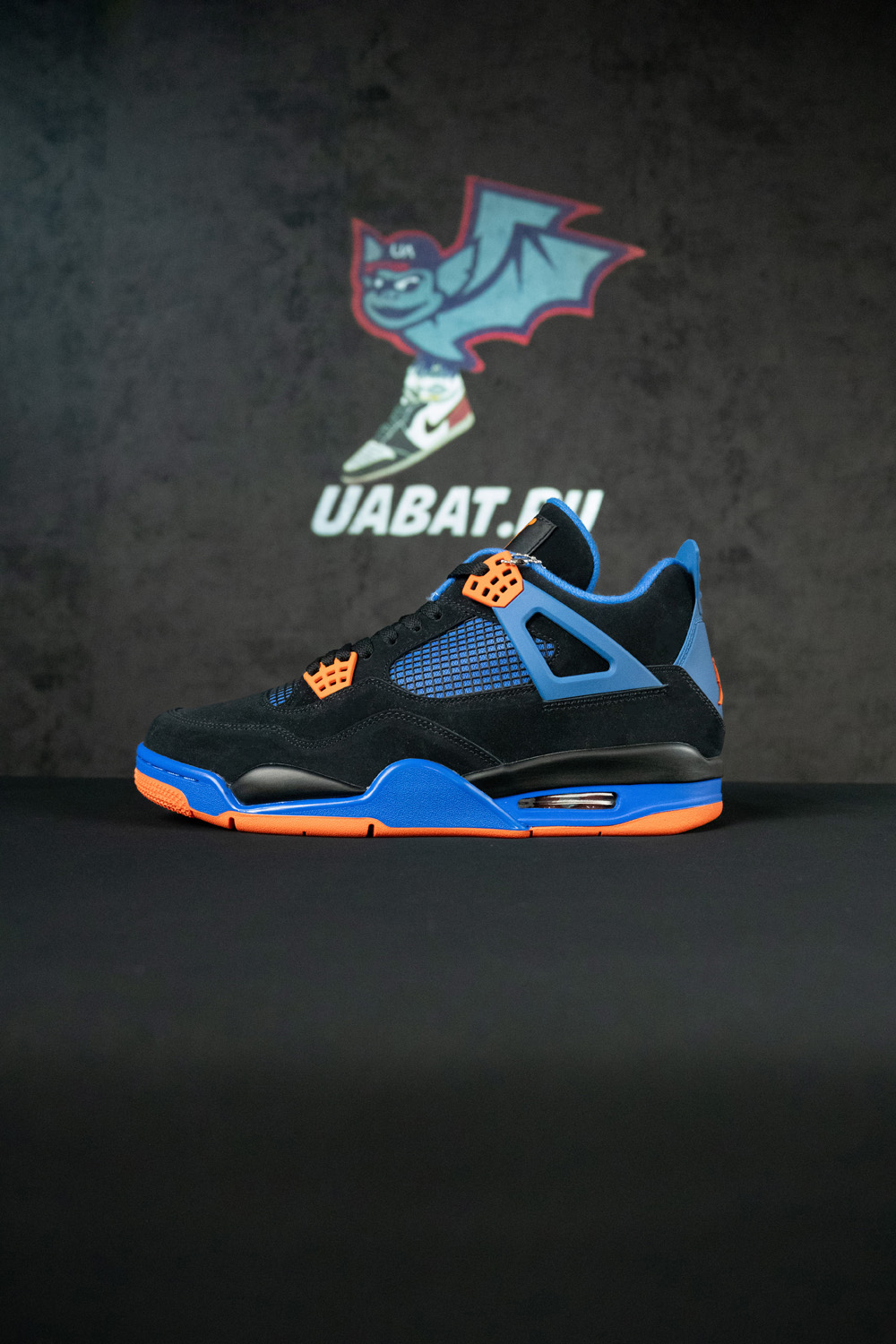 Air Jordan 4 Retro 'Cavs'