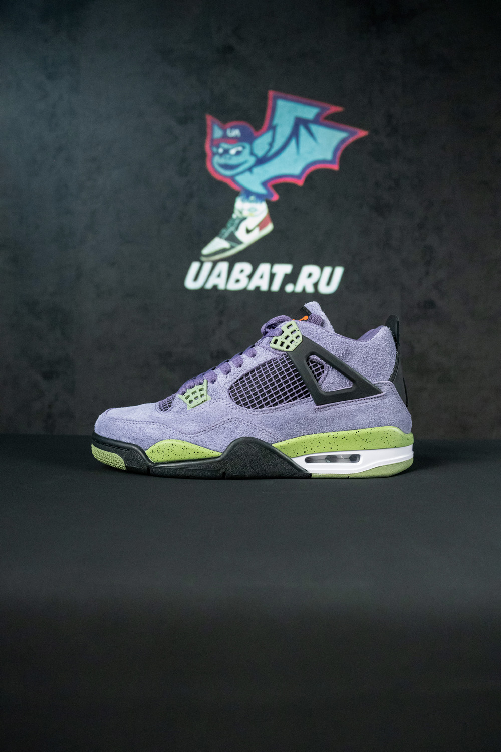 AIR JORDAN 4 RETRO 'CANYON PURPLE'
