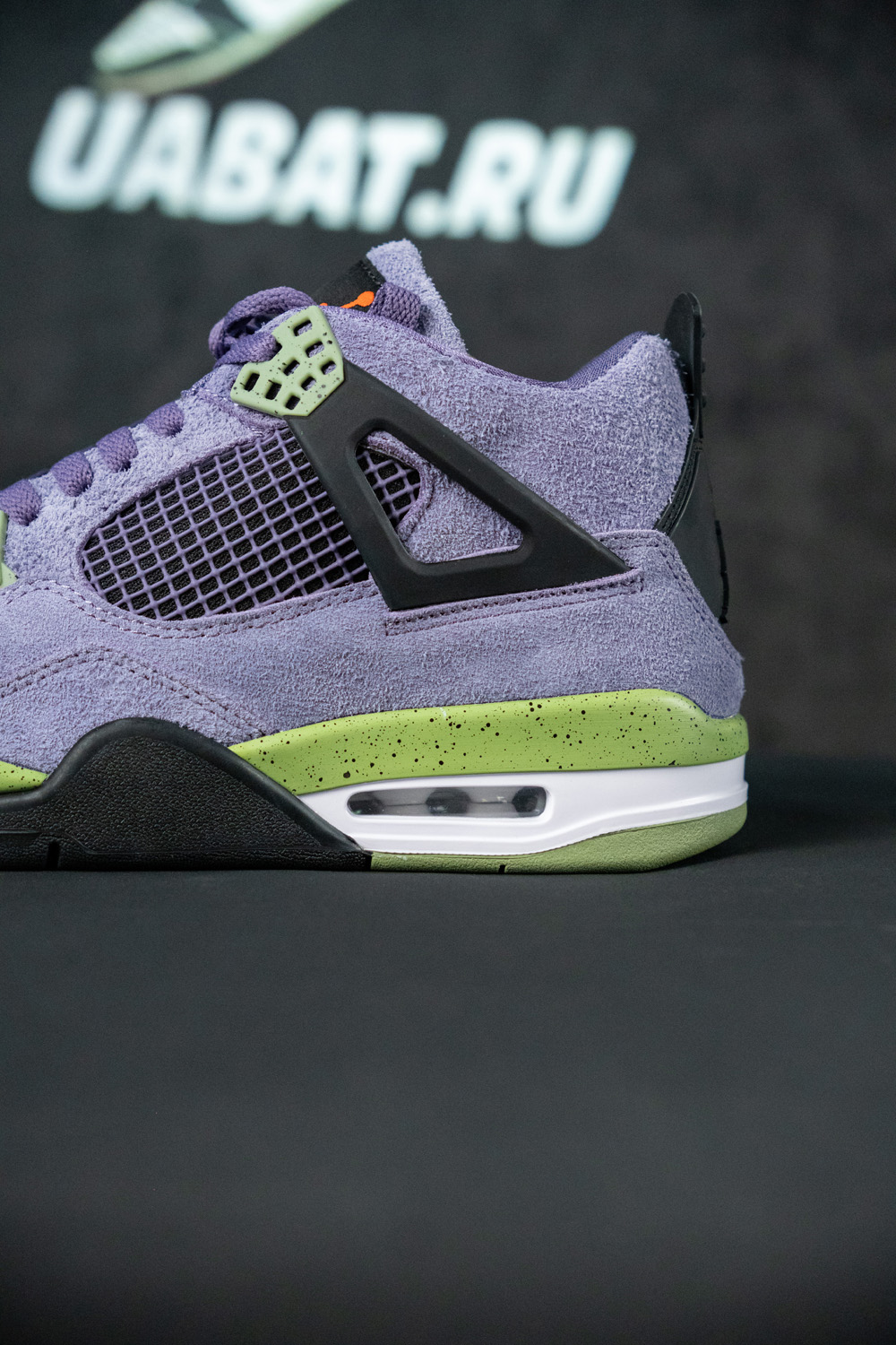 AIR JORDAN 4 RETRO 'CANYON PURPLE'
