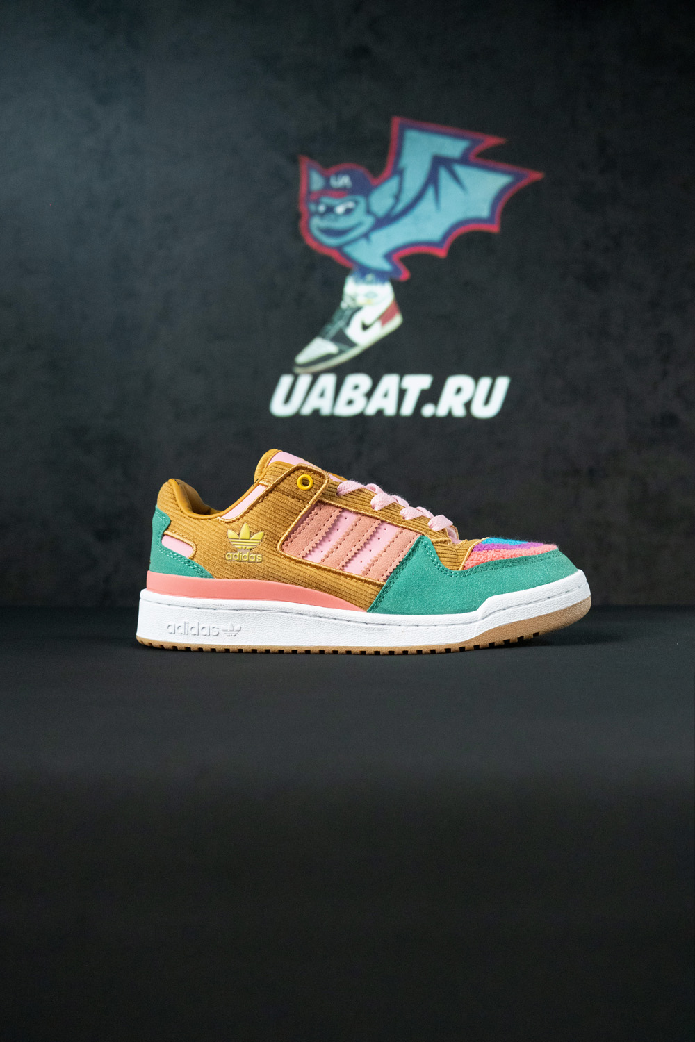 Adidas The Simpsons x Forum Low 'Living Room'