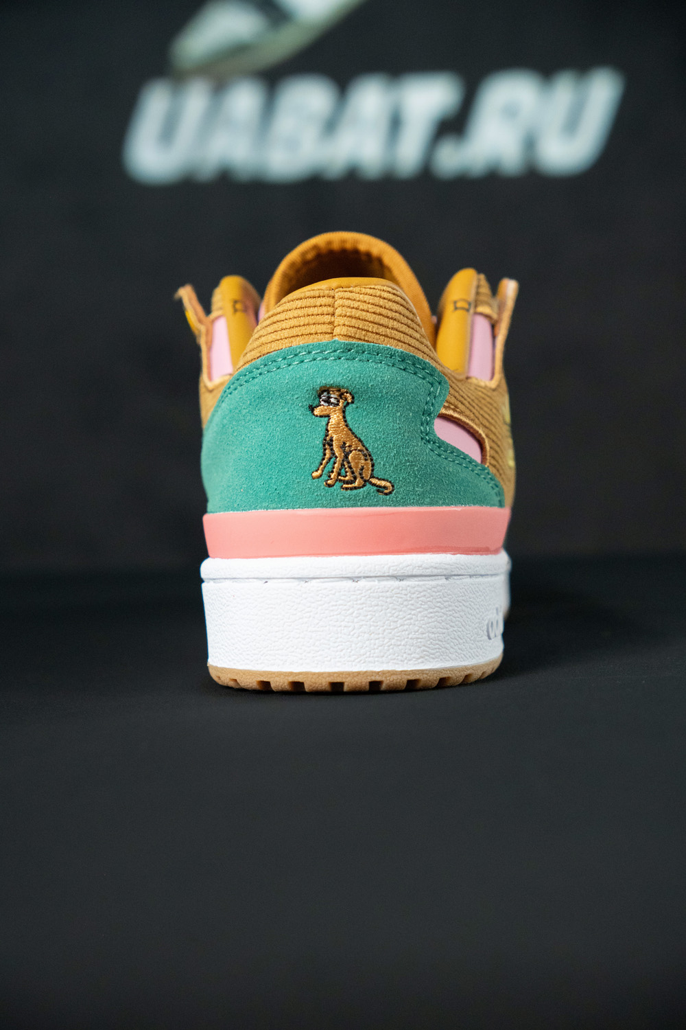 Adidas The Simpsons x Forum Low 'Living Room'