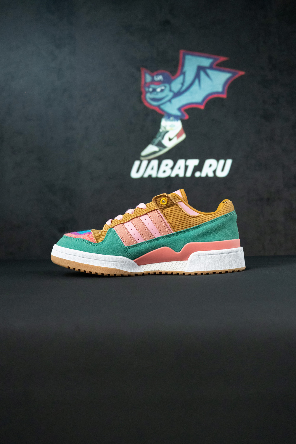 Adidas The Simpsons x Forum Low 'Living Room'