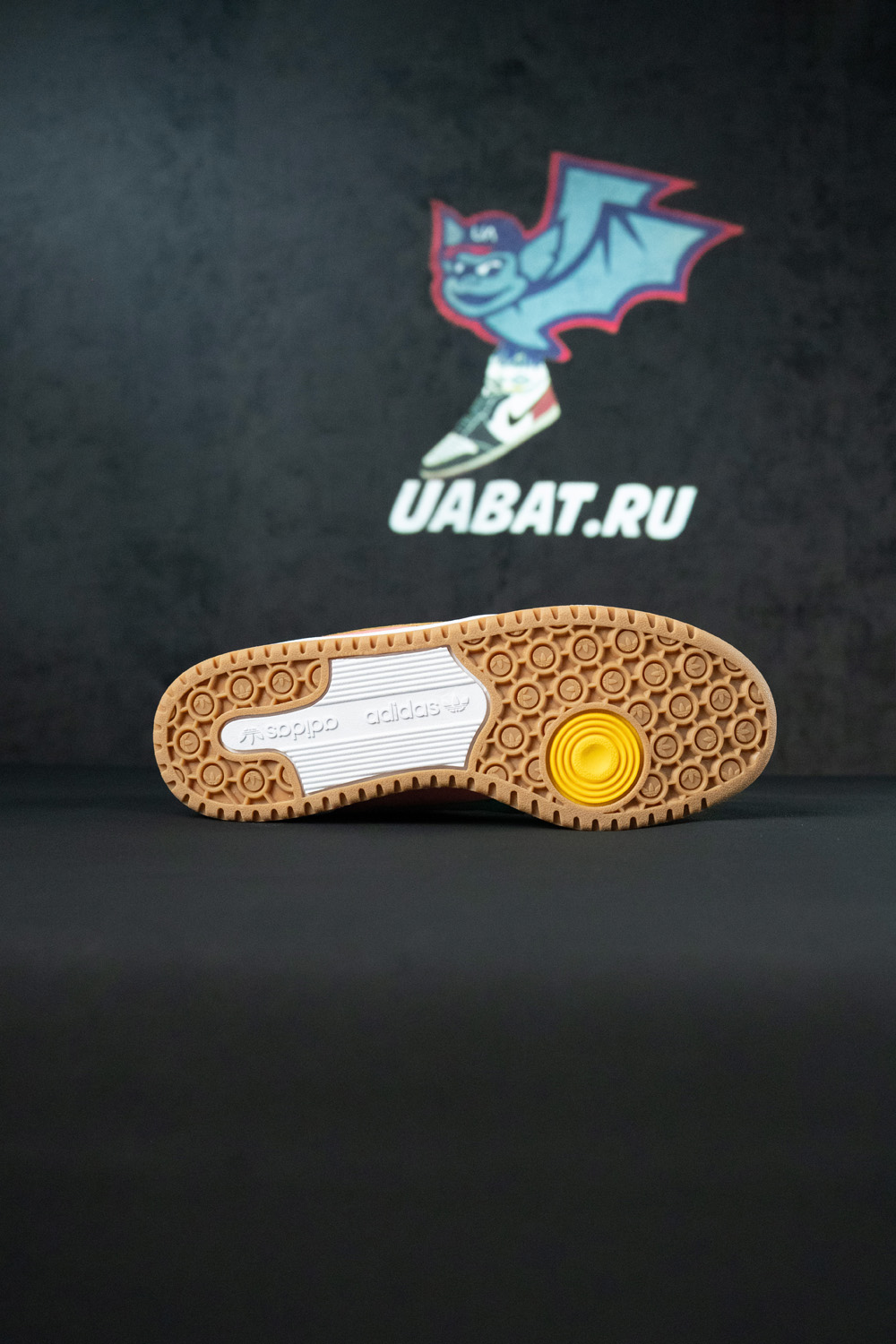 Adidas The Simpsons x Forum Low 'Living Room'