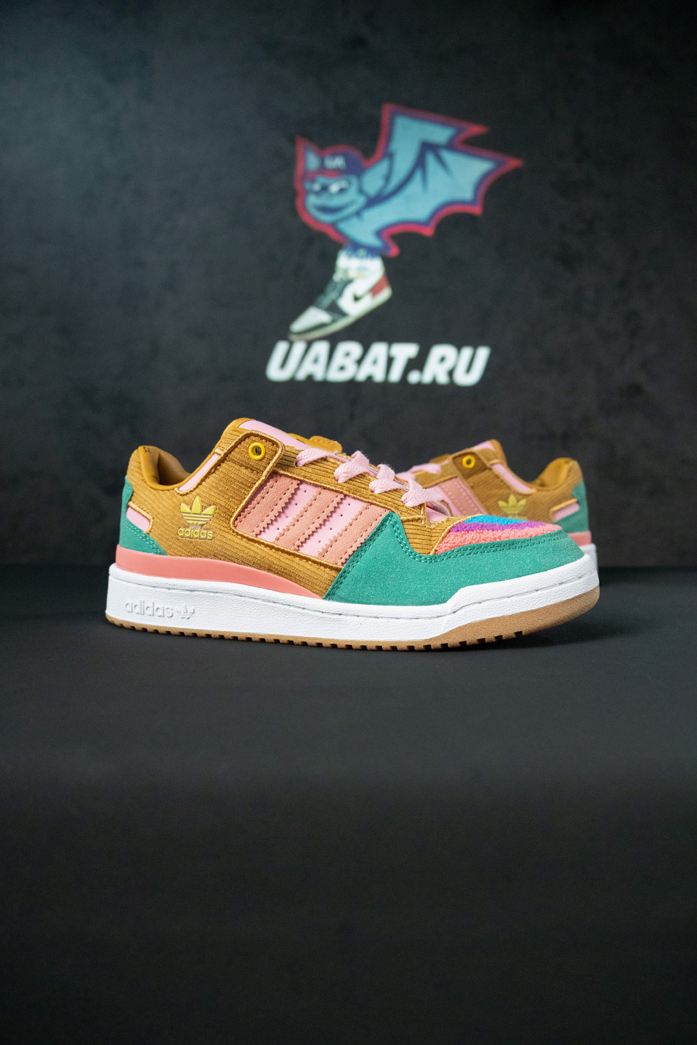Adidas The Simpsons x Forum Low 'Living Room'