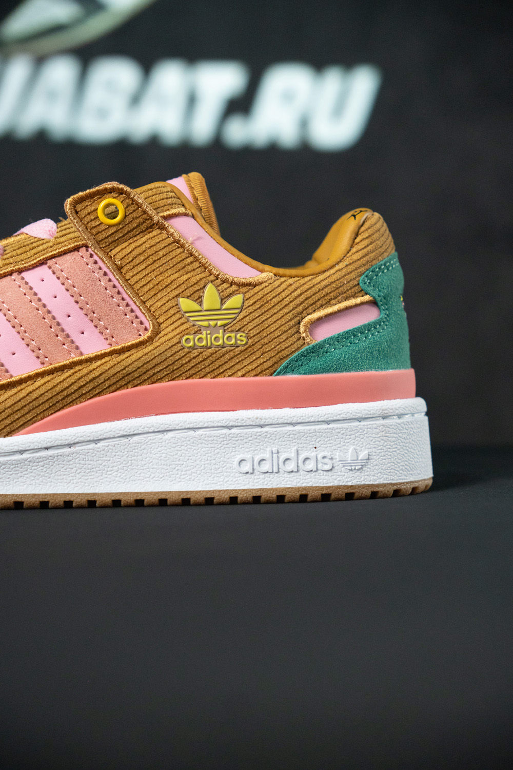Adidas The Simpsons x Forum Low 'Living Room'