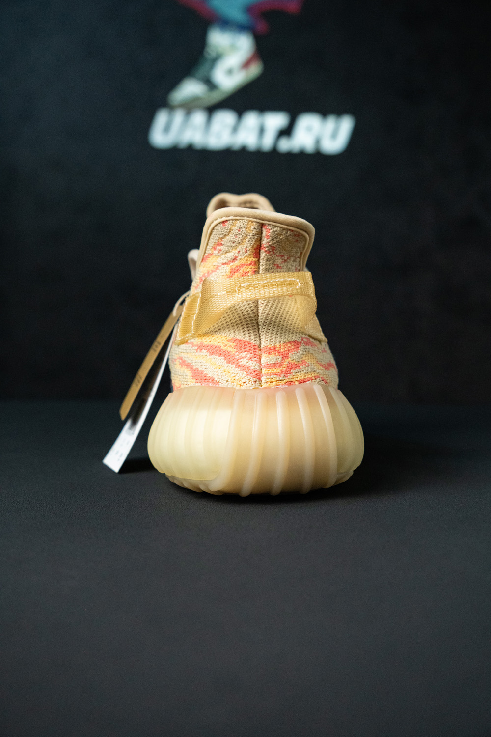YEEZY BOOST 350 V2 'MX OAT'