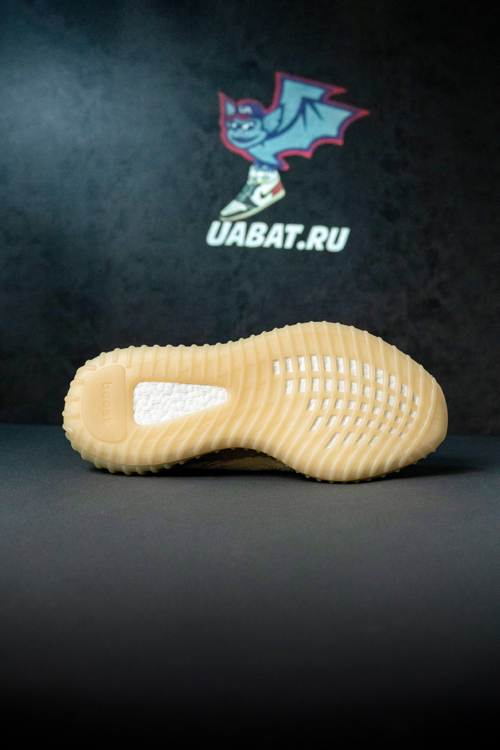 YEEZY BOOST 350 V2 'MX OAT'
