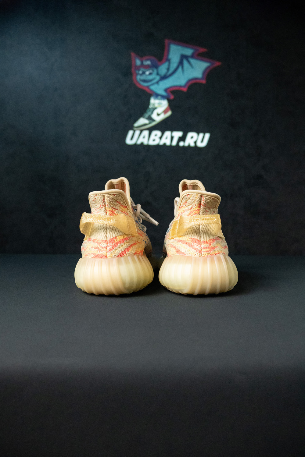 YEEZY BOOST 350 V2 'MX OAT'