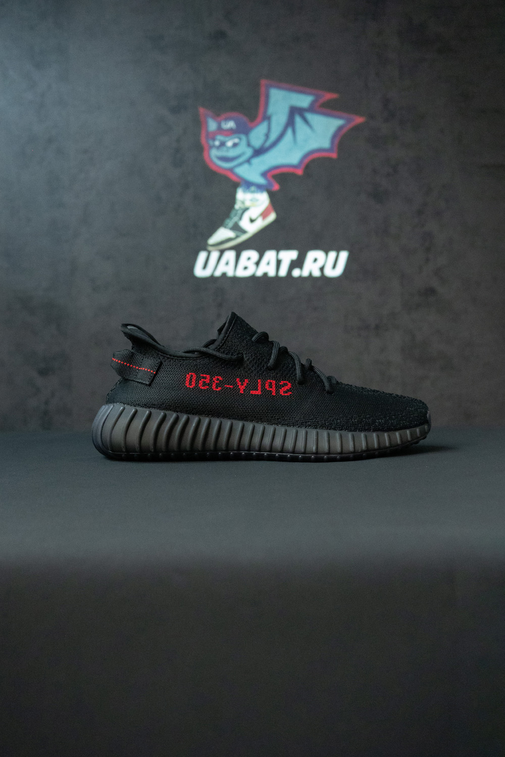 YEEZY BOOST 350 V2 'BRED'