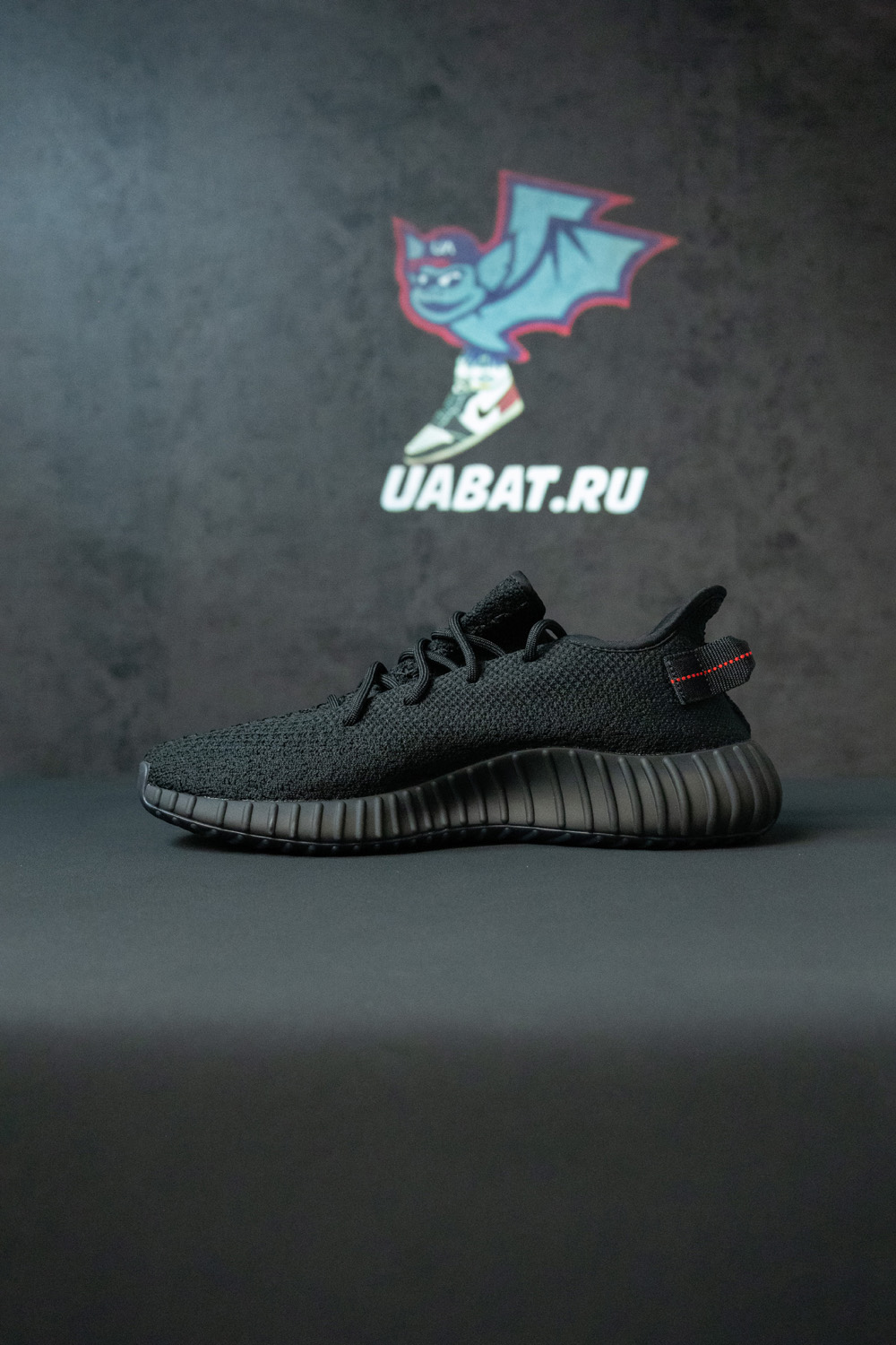 YEEZY BOOST 350 V2 'BRED'