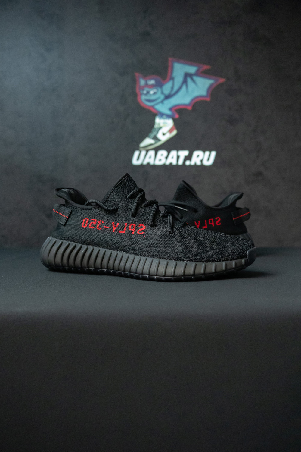 YEEZY BOOST 350 V2 'BRED'