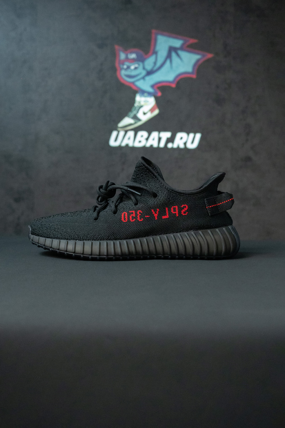 YEEZY BOOST 350 V2 'BRED'